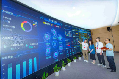 數(shù)字賦能，陽光監(jiān)管 浙江平湖以數(shù)字化革新推動“三公”經(jīng)費規(guī)范管理