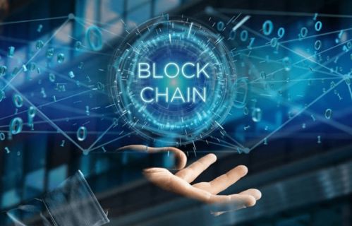 鏈正礦金所 以區(qū)塊鏈技術(shù)為引擎，驅(qū)動數(shù)字產(chǎn)業(yè)創(chuàng)新與數(shù)字技術(shù)服務升級