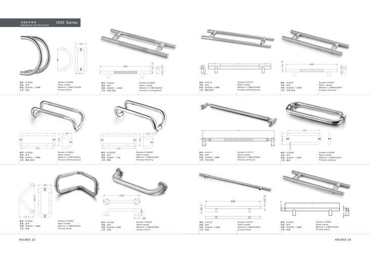 五金產品手冊與畫冊的專業排版指南