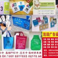 德州微社區(qū) 打造便捷高效的本土信息交流平臺